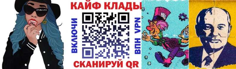 Какие есть наркотики Назарово A-PVP  Гашиш  АМФ  Бошки Шишки 