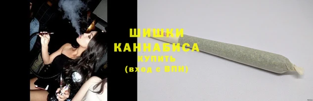 кокаин премиум Володарск