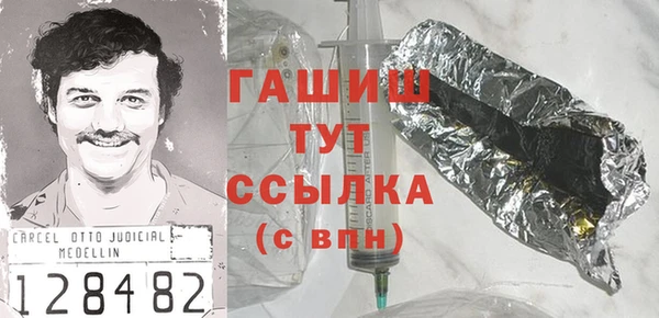 MDMA Инсар