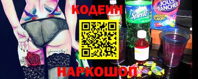 трава Кингисепп