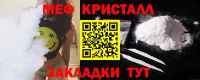 круглые Кимры