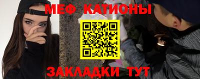 гашиш Комсомольск-на-Амуре