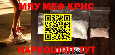круглые Кимры