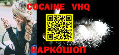 круглые Кимры