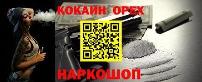 круглые Кимры