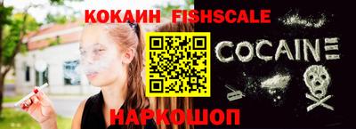 мяу мяу мука Конаково