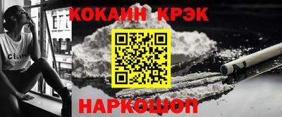 круглые Кимры
