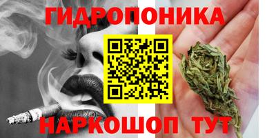 кокаин колумбия Кинель