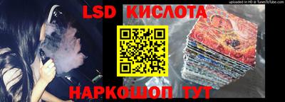 кокаин колумбия Кинель