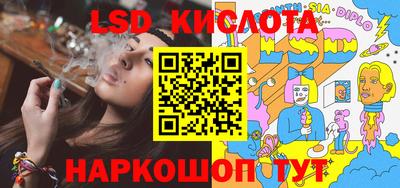 круглые Кимры