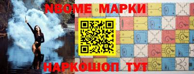 круглые Кимры
