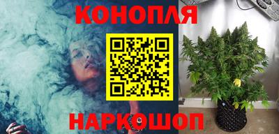 кокаин колумбия Кинель