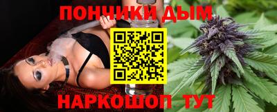 круглые Кимры