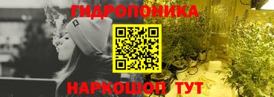 дистиллят марихуана Ангарск