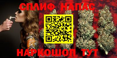 мяу мяу мука Конаково