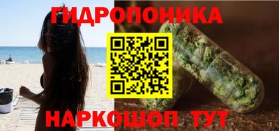 мет Коммунар