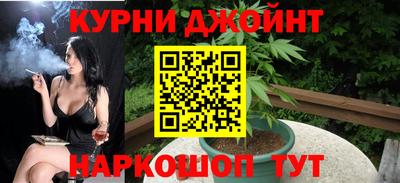 кокаин колумбия Кинель