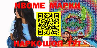 кокаин колумбия Кинель