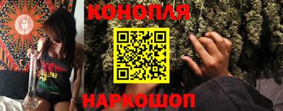 кокаин колумбия Кинель