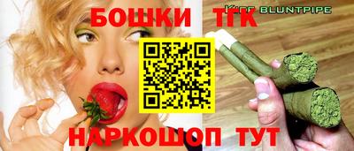 кокаин колумбия Кинель