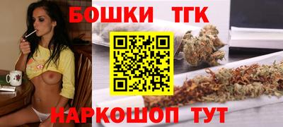 мяу мяу мука Конаково