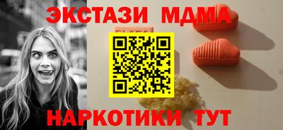 трава Кингисепп