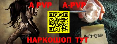 трава Кингисепп