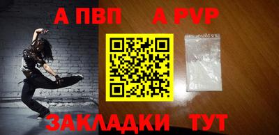 круглые Кимры