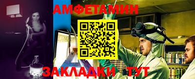 круглые Кимры