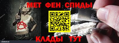 круглые Кимры