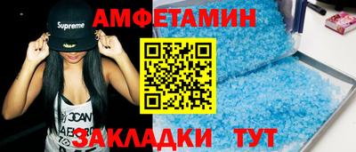 мет Коммунар