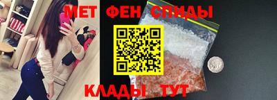 трава Кингисепп