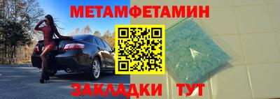 гашиш Комсомольск-на-Амуре