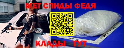трава Кингисепп