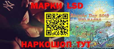 кокаин колумбия Кинель
