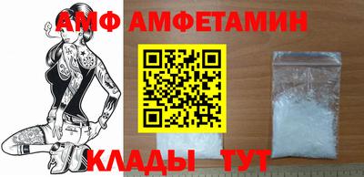 гашиш Комсомольск-на-Амуре