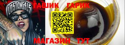 мяу мяу мука Конаково
