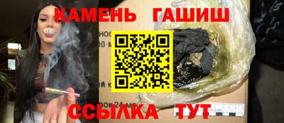 круглые Кимры