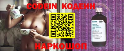 круглые Кимры