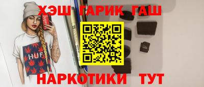 мет Коммунар