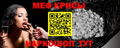 круглые Кимры