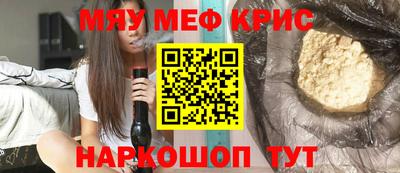 кокаин колумбия Кинель