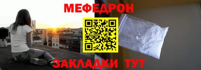 гашиш Комсомольск-на-Амуре