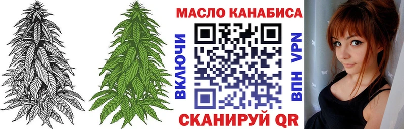 ТГК концентрат  Назарово 
